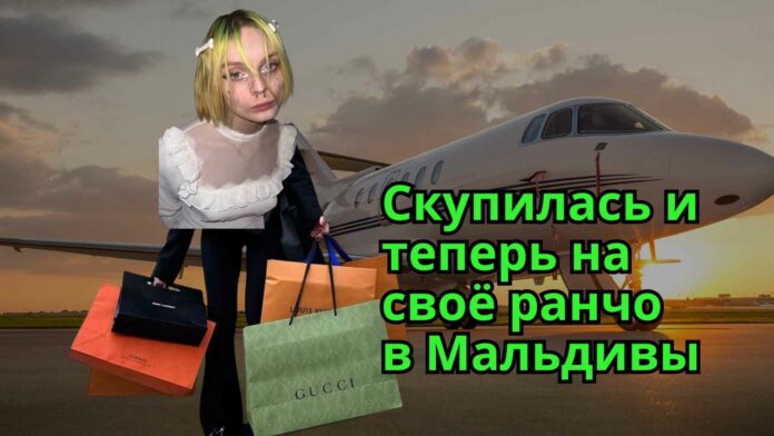 Пакеты из ЦУМа напрокат, или как нищие проёПывают последние деньги ради 15 секунд понта в Инсте Пакеты из ЦУМа напрокат, или как нищие проёПывают последние деньги ради 15 секунд понта в Инсте